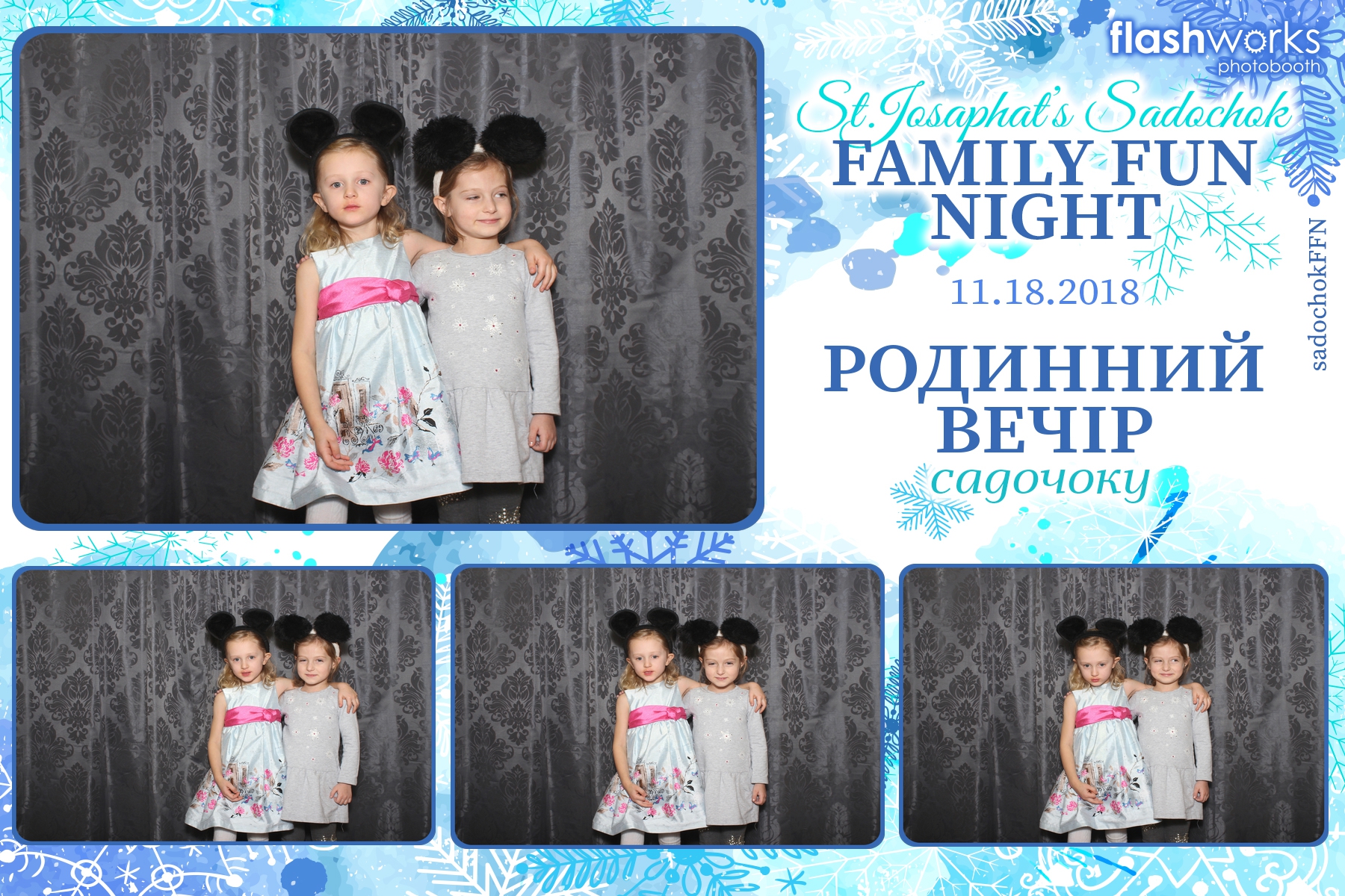St. Josaphat’s Sadochok Family Fun Night | View more photos from the event at gallery.flashworksphotobooth.com/u/FlashworksPhotoboothInc/St-Josaphat’s-Sadochok-Family-Fun-Night