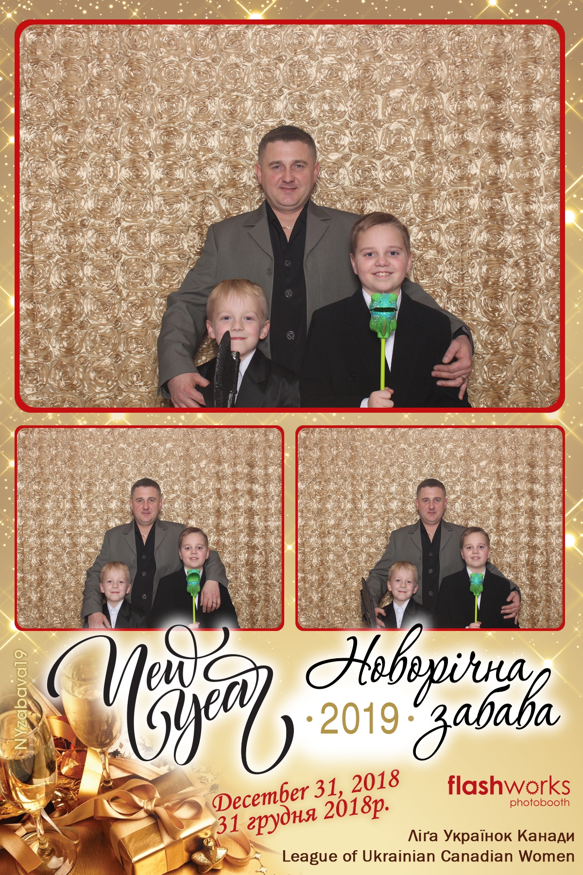 New Year Zabava  | View more photos from the event at gallery.flashworksphotobooth.com/u/FlashworksPhotoboothInc/New-Year-Zabava