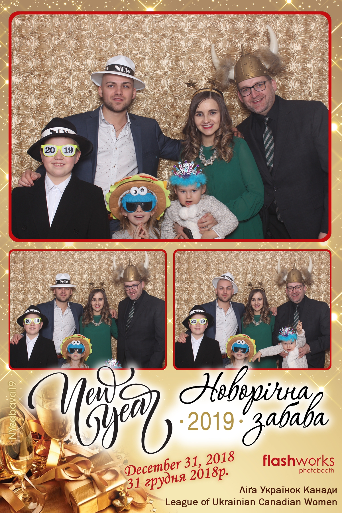 New Year Zabava  | View more photos from the event at gallery.flashworksphotobooth.com/u/FlashworksPhotoboothInc/New-Year-Zabava