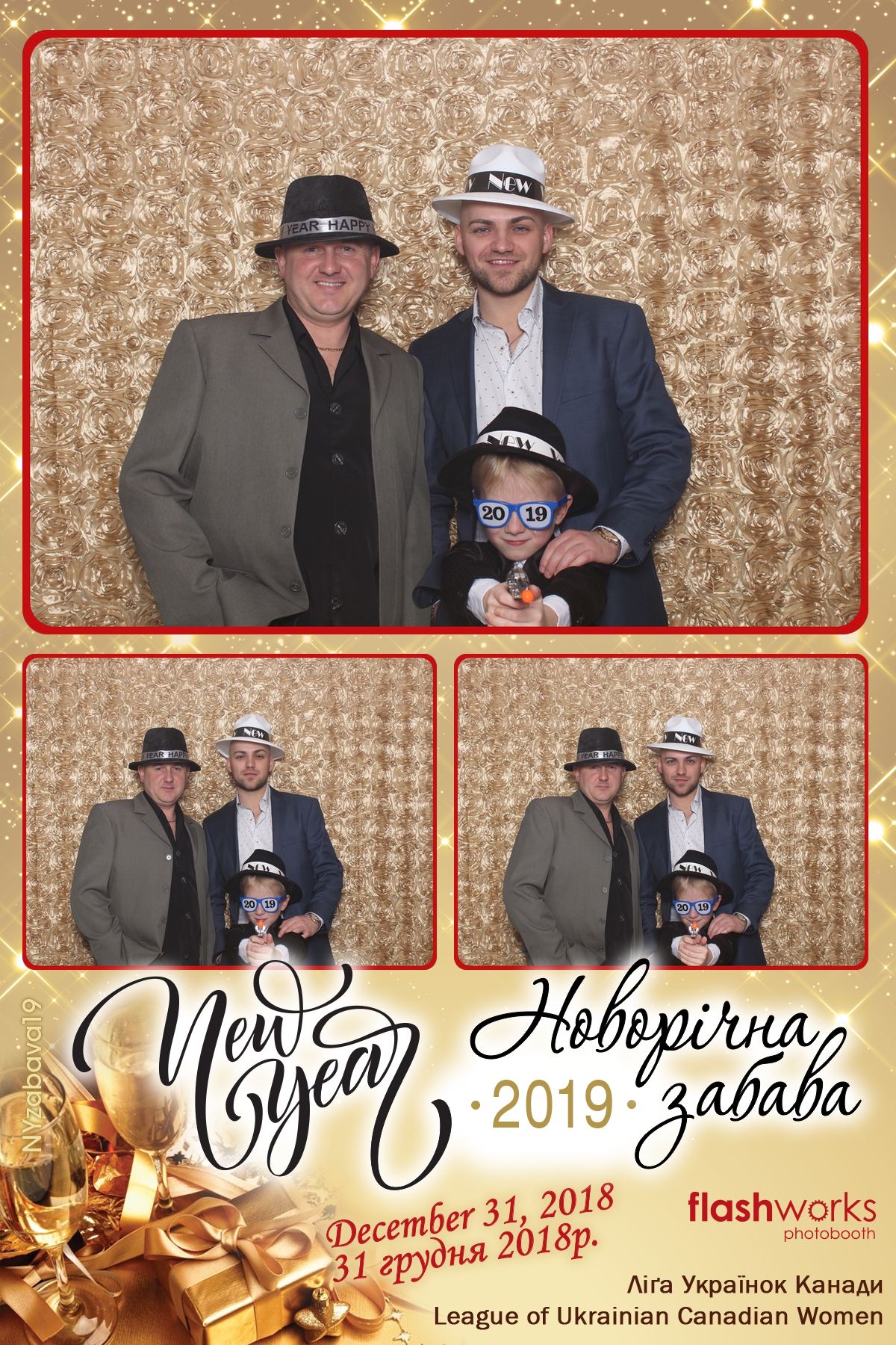 New Year Zabava  | View more photos from the event at gallery.flashworksphotobooth.com/u/FlashworksPhotoboothInc/New-Year-Zabava