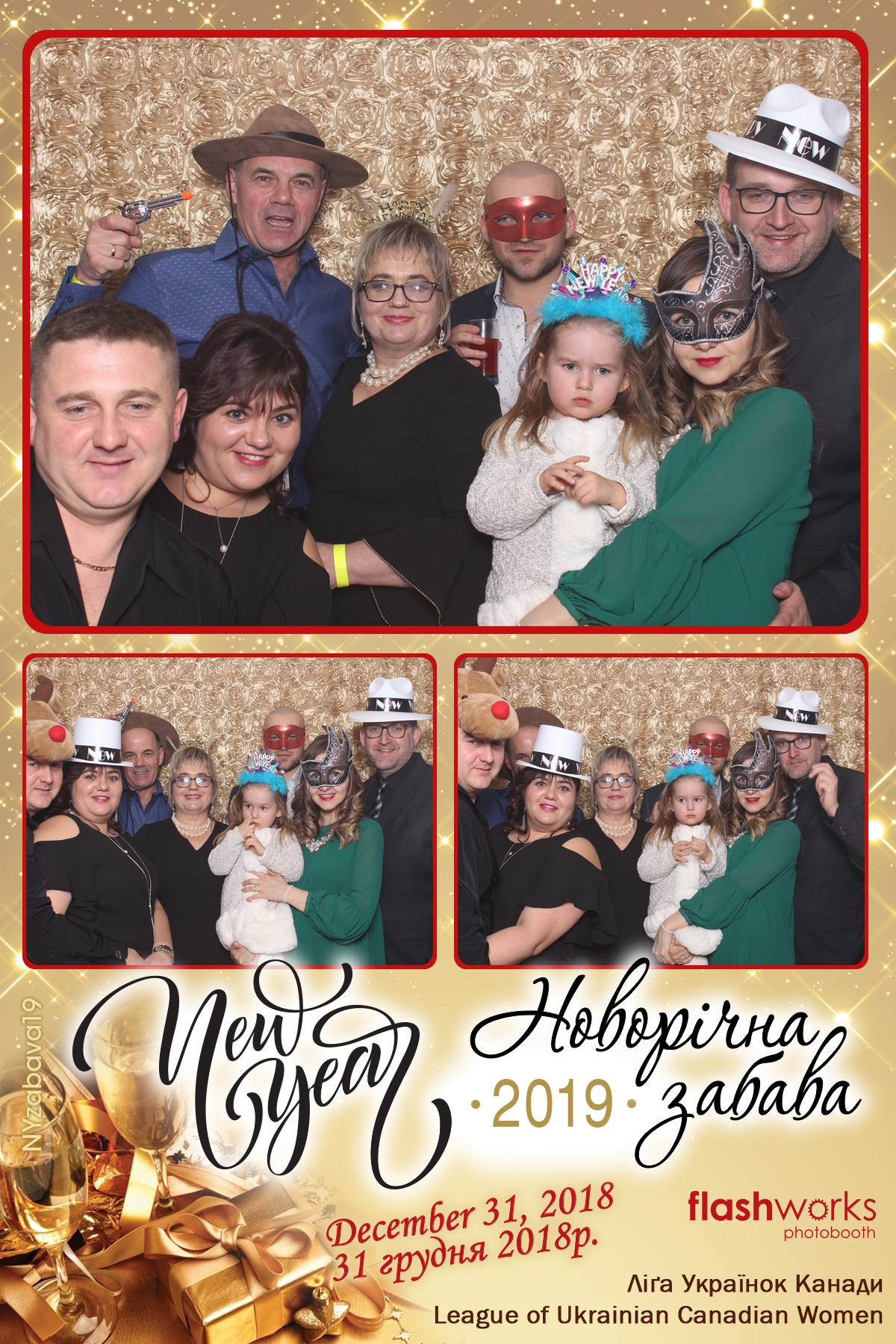 New Year Zabava  | View more photos from the event at gallery.flashworksphotobooth.com/u/FlashworksPhotoboothInc/New-Year-Zabava
