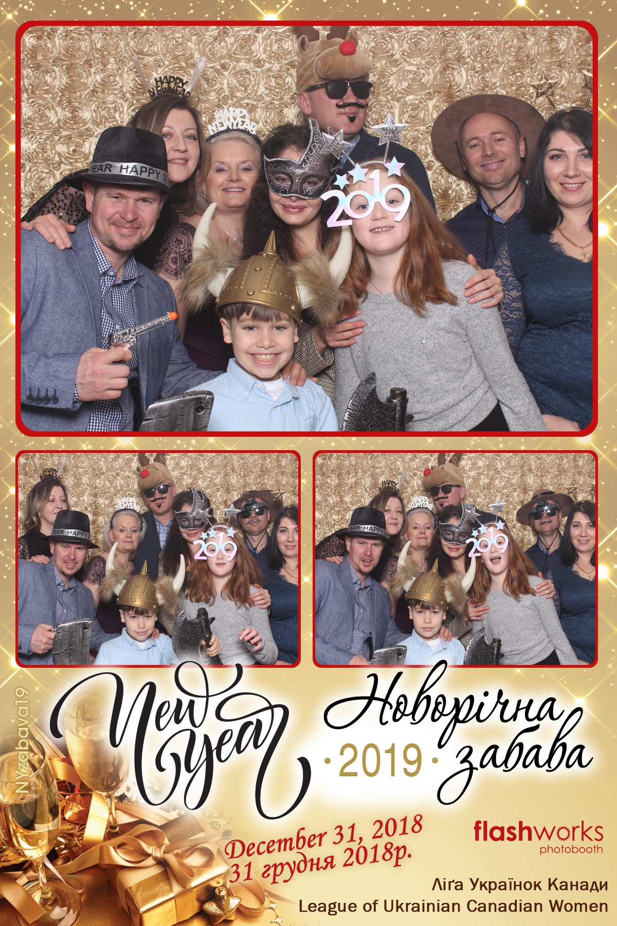 New Year Zabava  | View more photos from the event at gallery.flashworksphotobooth.com/u/FlashworksPhotoboothInc/New-Year-Zabava
