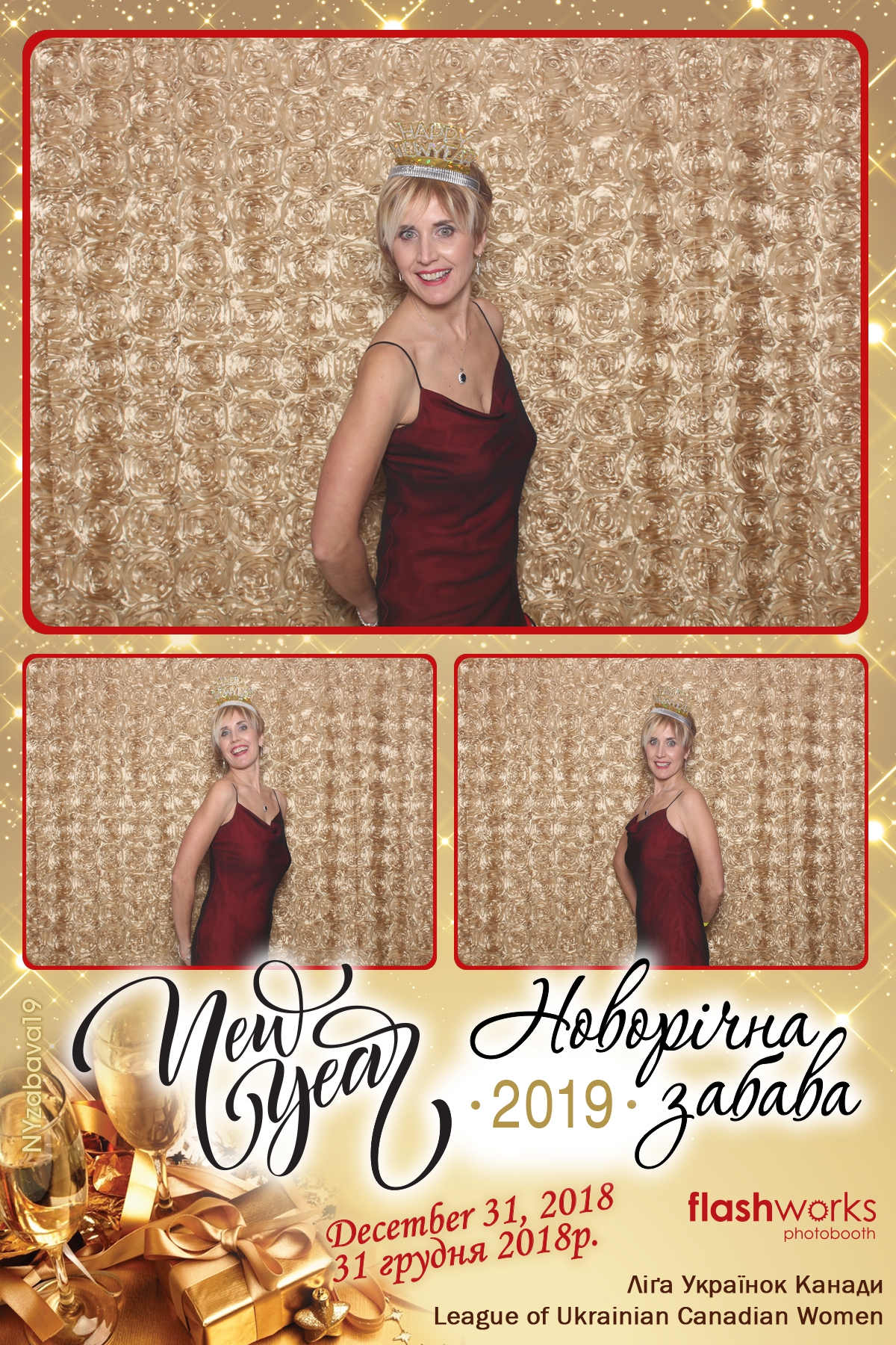 New Year Zabava  | View more photos from the event at gallery.flashworksphotobooth.com/u/FlashworksPhotoboothInc/New-Year-Zabava