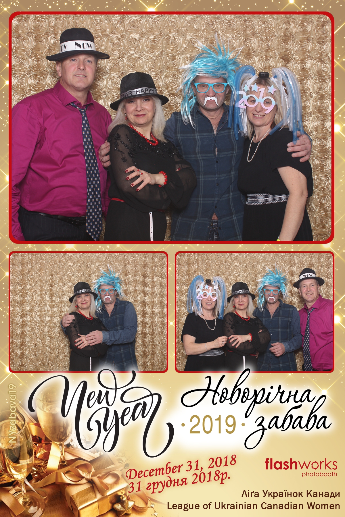 New Year Zabava  | View more photos from the event at gallery.flashworksphotobooth.com/u/FlashworksPhotoboothInc/New-Year-Zabava