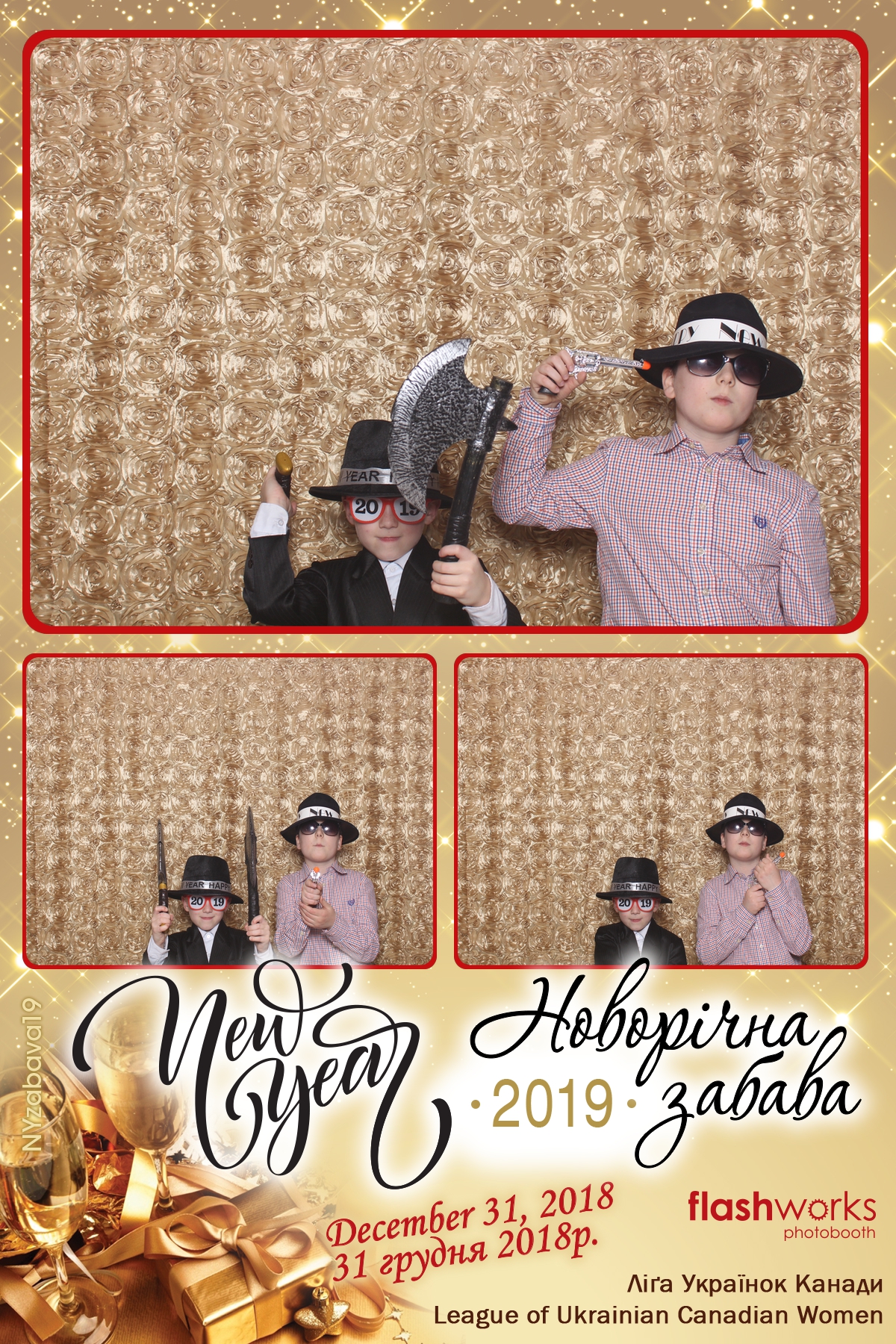 New Year Zabava  | View more photos from the event at gallery.flashworksphotobooth.com/u/FlashworksPhotoboothInc/New-Year-Zabava