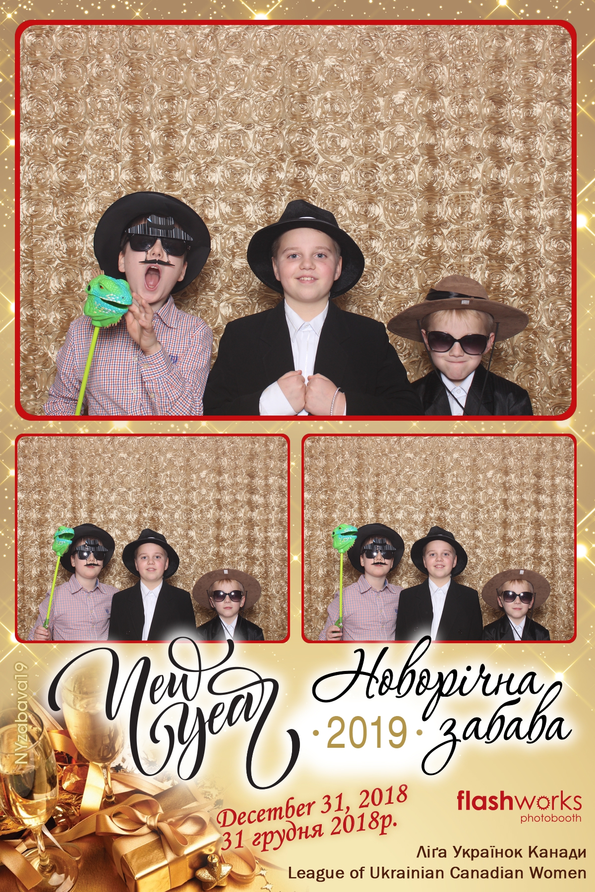 New Year Zabava  | View more photos from the event at gallery.flashworksphotobooth.com/u/FlashworksPhotoboothInc/New-Year-Zabava