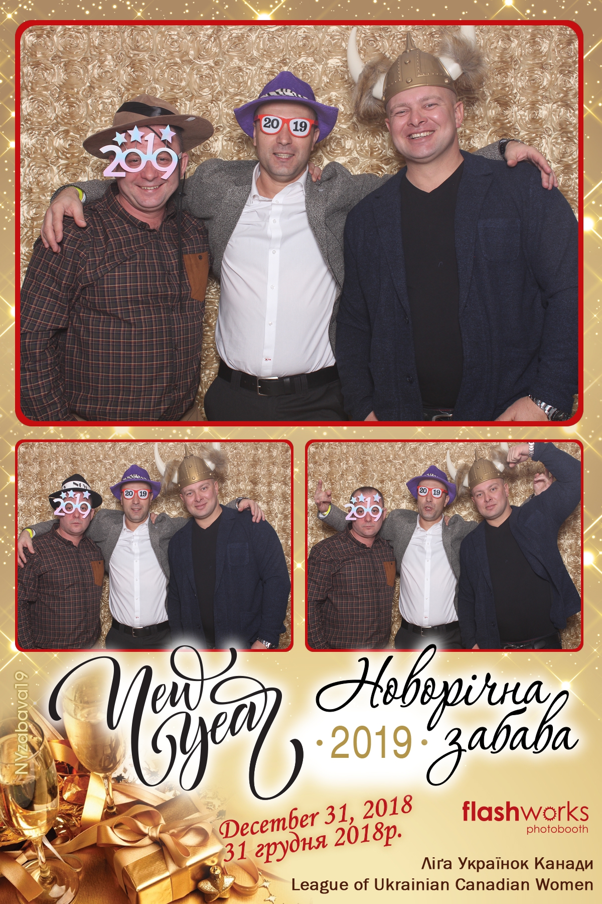 New Year Zabava  | View more photos from the event at gallery.flashworksphotobooth.com/u/FlashworksPhotoboothInc/New-Year-Zabava