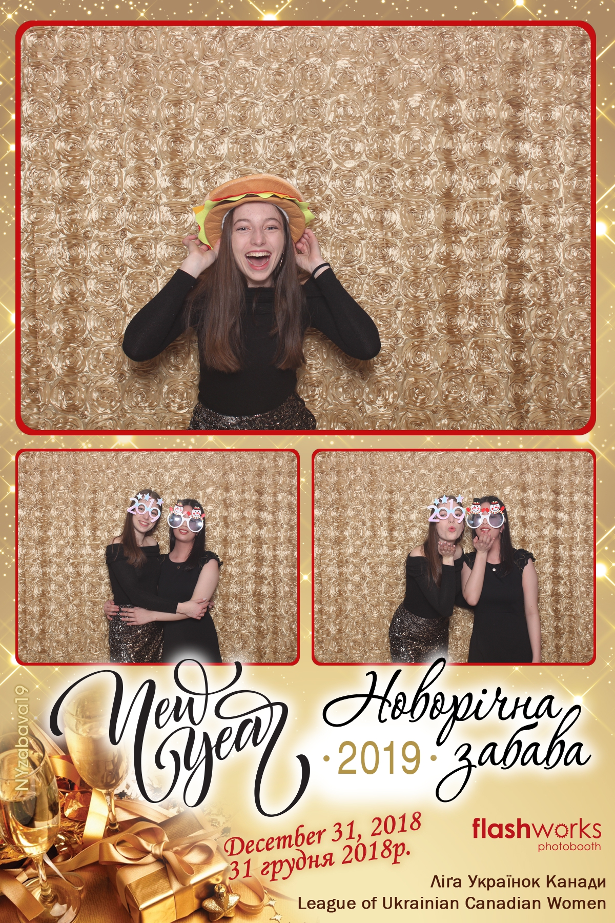 New Year Zabava  | View more photos from the event at gallery.flashworksphotobooth.com/u/FlashworksPhotoboothInc/New-Year-Zabava