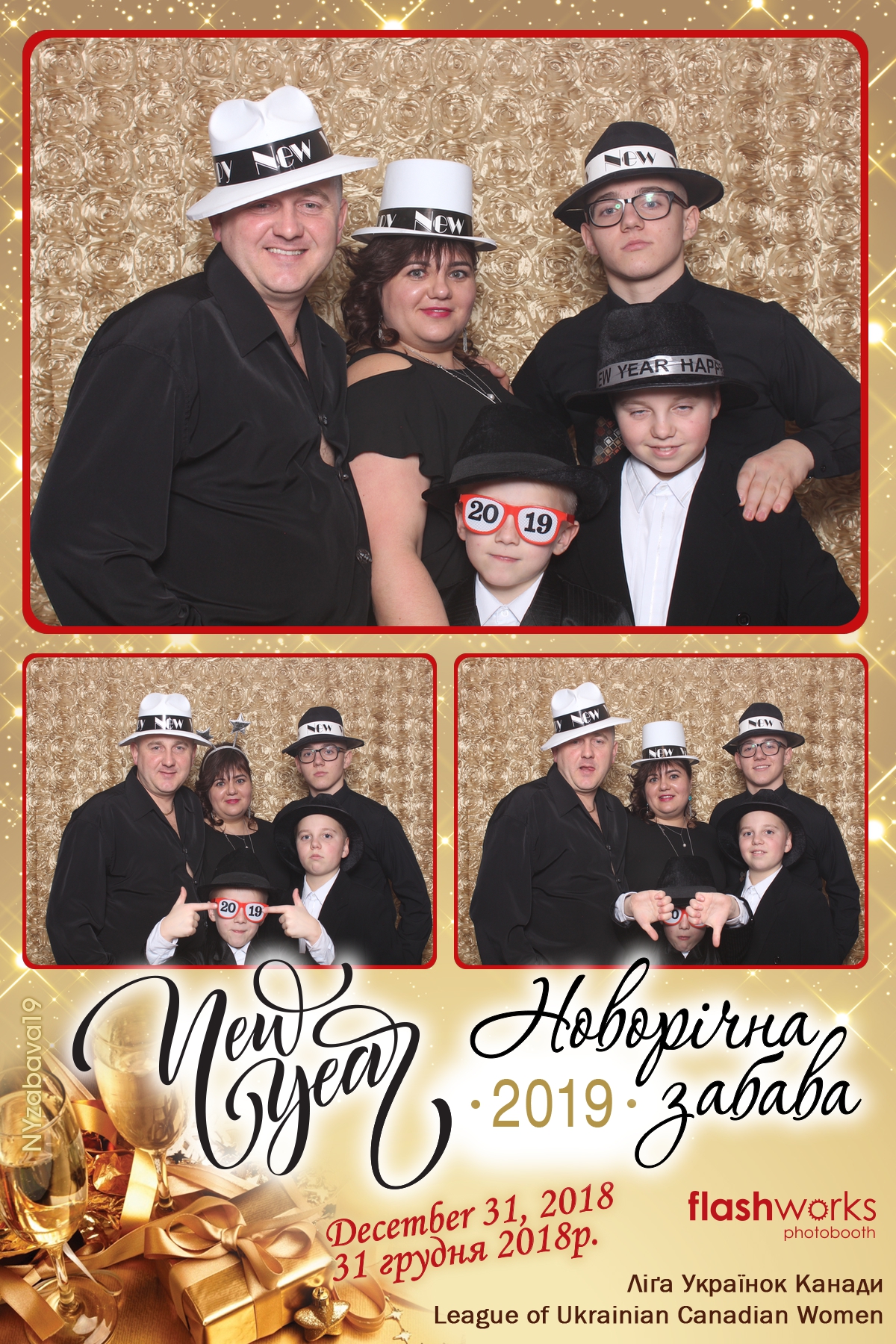 New Year Zabava  | View more photos from the event at gallery.flashworksphotobooth.com/u/FlashworksPhotoboothInc/New-Year-Zabava