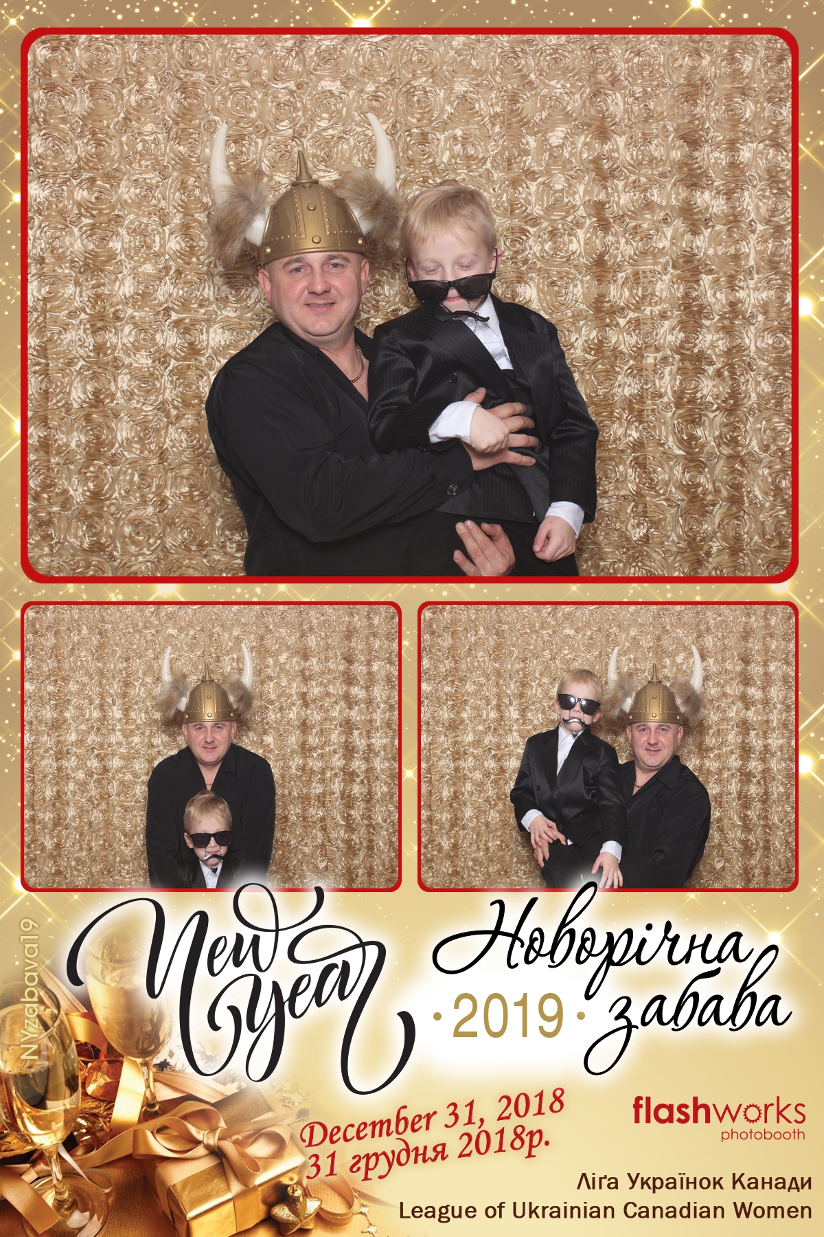New Year Zabava  | View more photos from the event at gallery.flashworksphotobooth.com/u/FlashworksPhotoboothInc/New-Year-Zabava