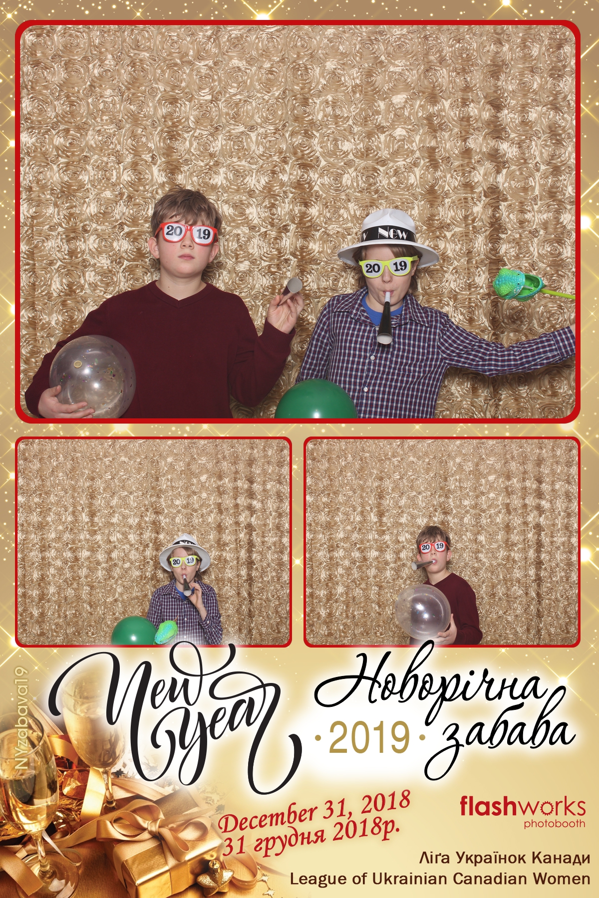 New Year Zabava  | View more photos from the event at gallery.flashworksphotobooth.com/u/FlashworksPhotoboothInc/New-Year-Zabava