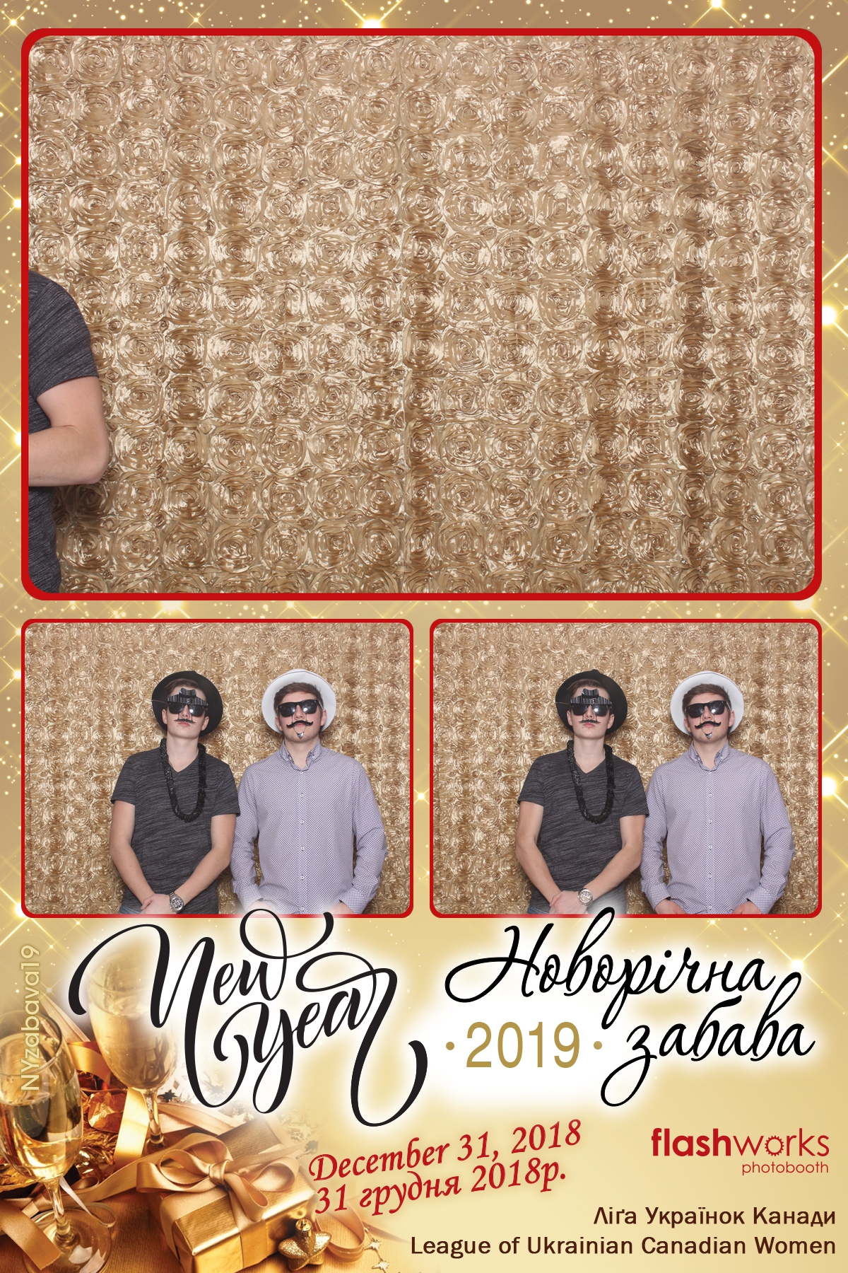 New Year Zabava  | View more photos from the event at gallery.flashworksphotobooth.com/u/FlashworksPhotoboothInc/New-Year-Zabava