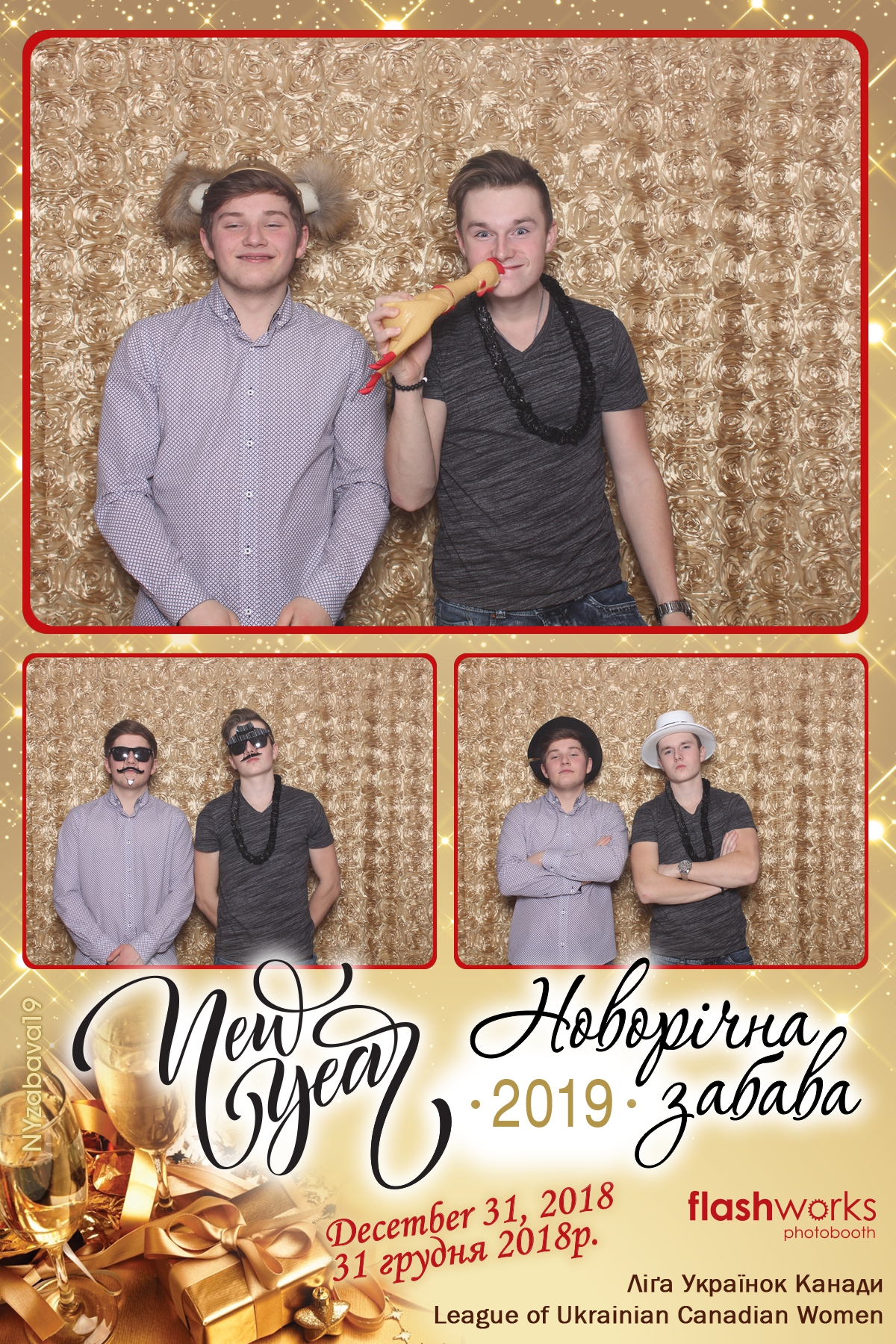 New Year Zabava  | View more photos from the event at gallery.flashworksphotobooth.com/u/FlashworksPhotoboothInc/New-Year-Zabava