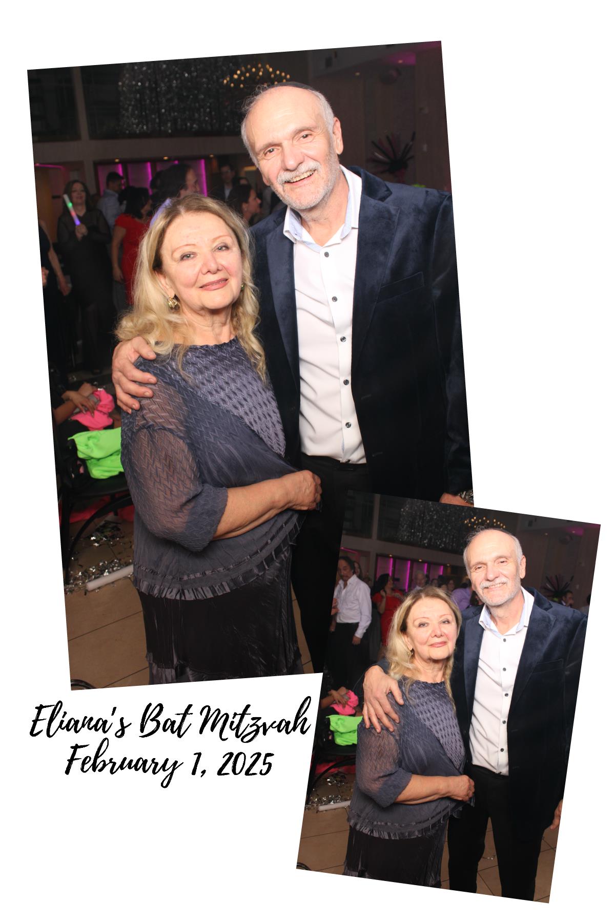 Eliana's Bat Mitzvah | View more photos from the event at gallery.photoboothcincy.com/u/PhotoBoothCincy/Elianas-Bat-Mitzvah