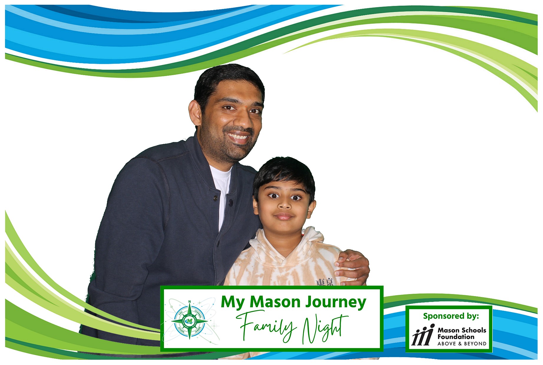 Mason Family Night | View more photos from the event at gallery.photoboothcincy.com/u/PhotoBoothCincy/Mason-Family-Night